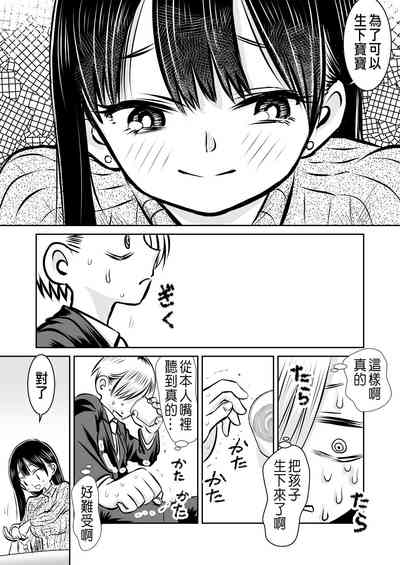 第49頁圖