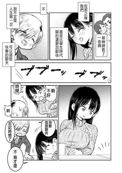 第53頁圖