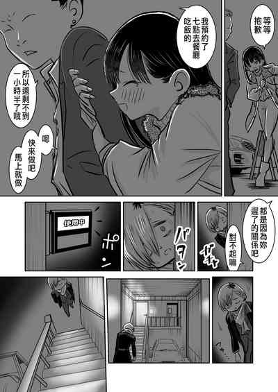 第61頁圖