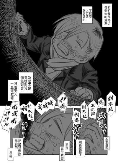 第73頁圖