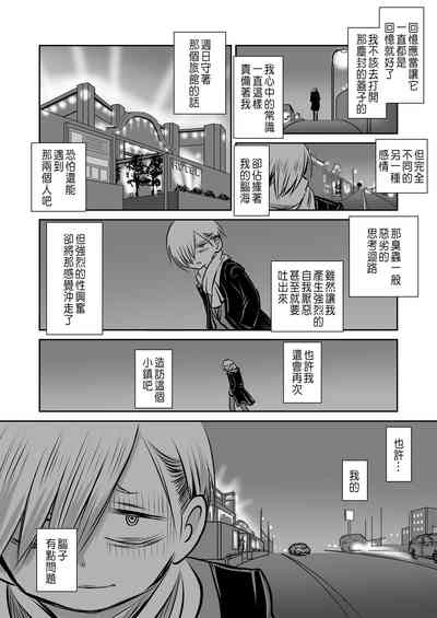 第77頁圖