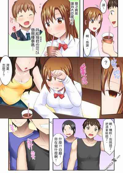 第5頁圖