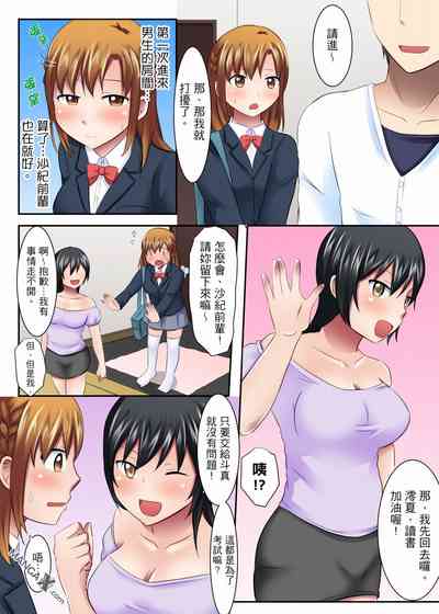 第13頁圖
