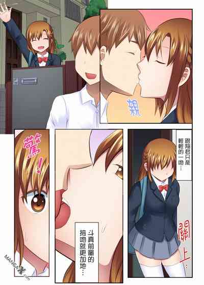 第5頁圖