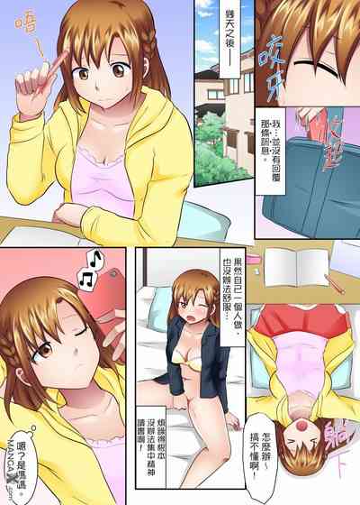 第5页图
