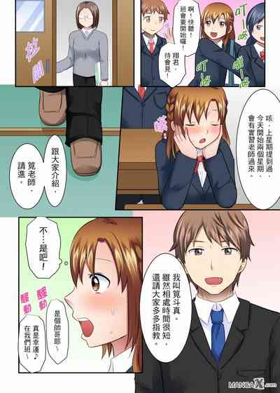 第9页图