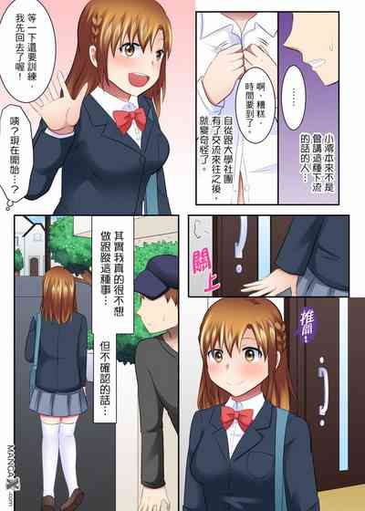 第9頁圖
