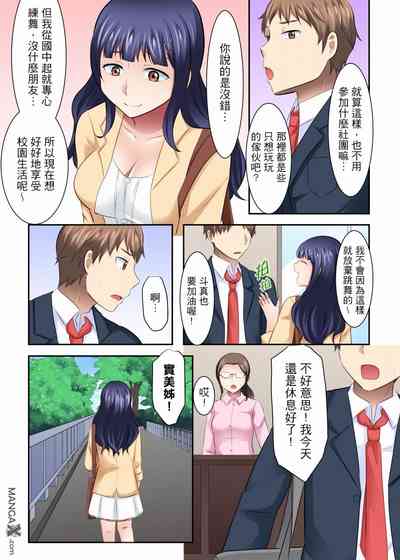 第13頁圖