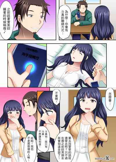 第13頁圖