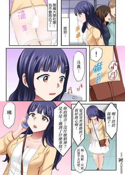 第9頁圖