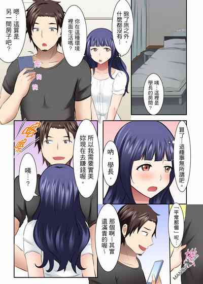 第13頁圖