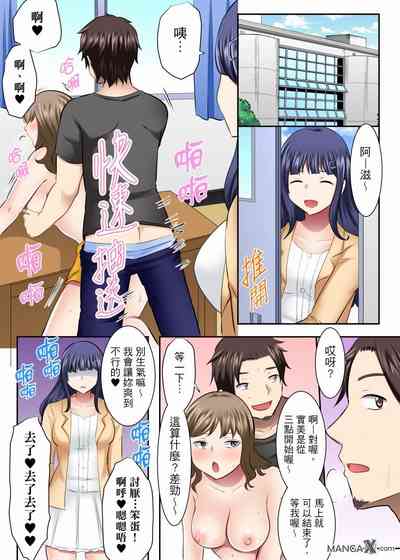 第13頁圖