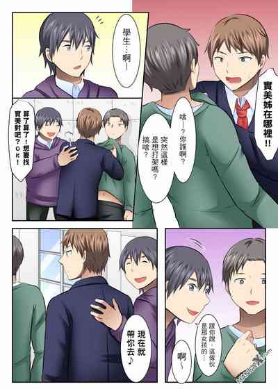 第5頁圖
