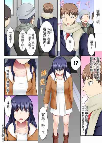 第9頁圖