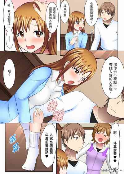 第13頁圖