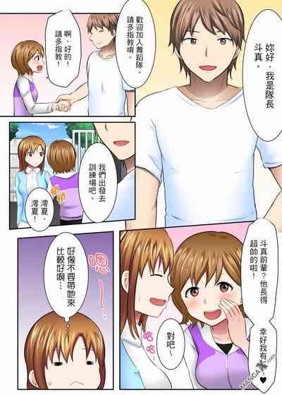 第5頁圖
