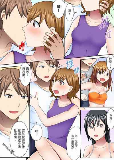 第9頁圖