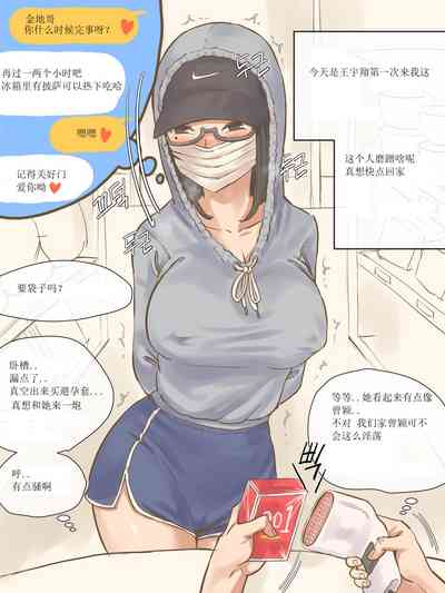第1頁圖