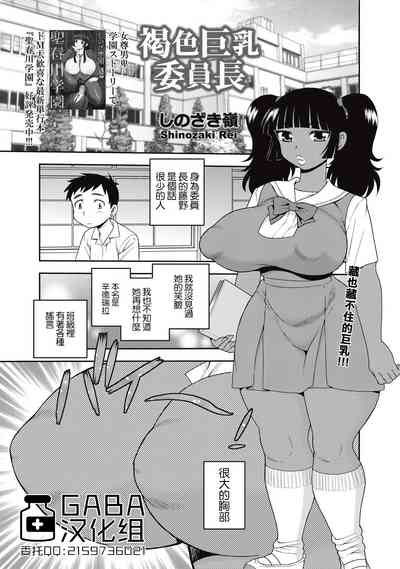 第1页图