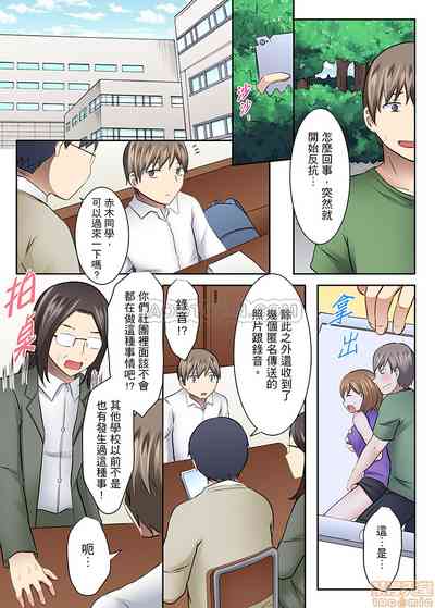 第5頁圖