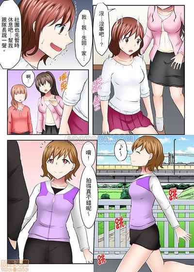 第9頁圖
