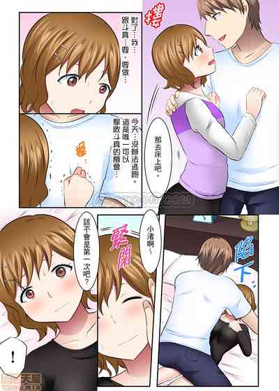 第9頁圖