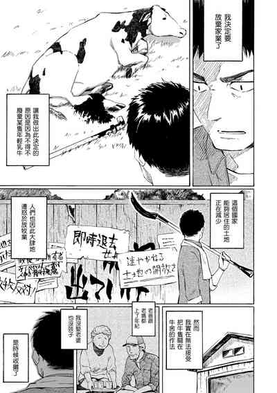 第109頁圖
