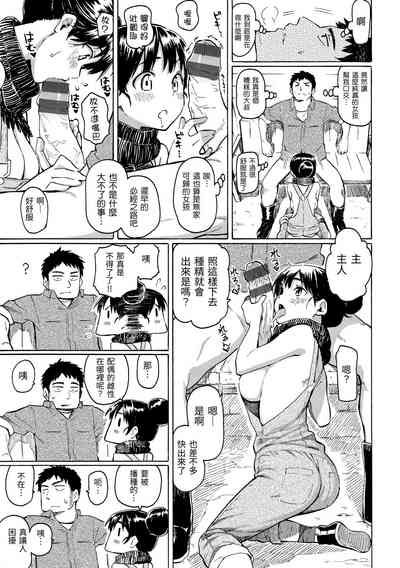 第113頁圖