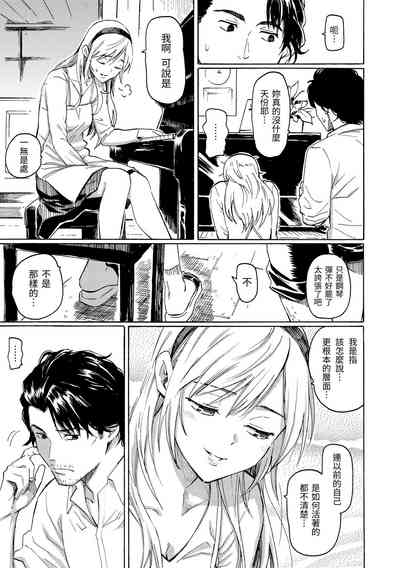 第153頁圖