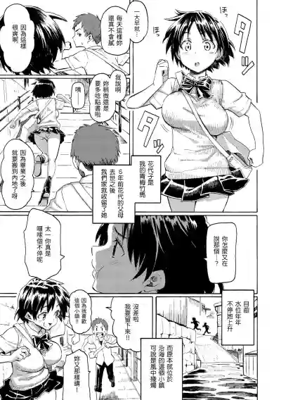 第17頁圖