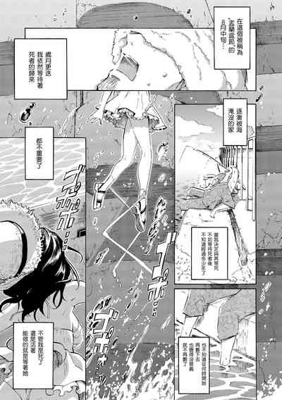 第189頁圖