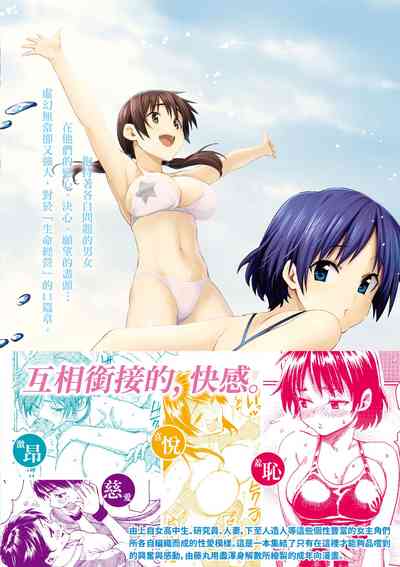 第217頁圖