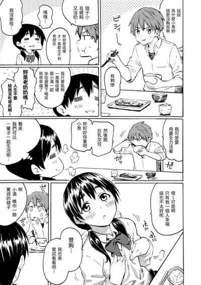 第41頁圖