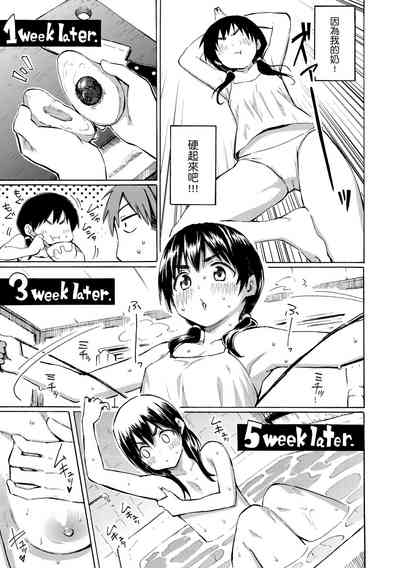 第45頁圖