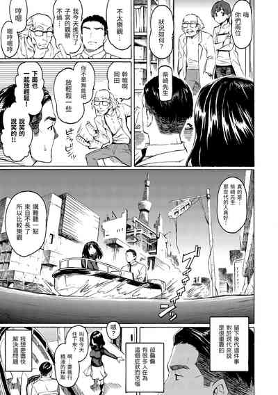 第61頁圖