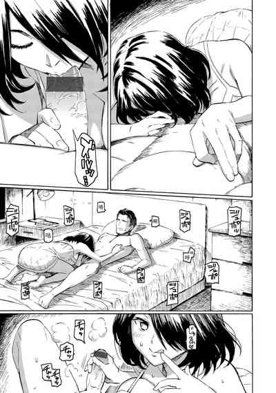 第65頁圖