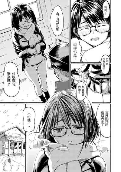 第81頁圖