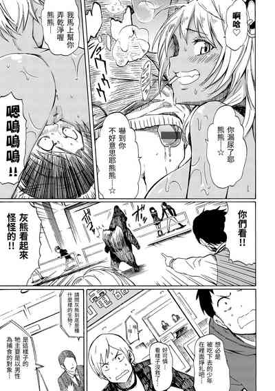第121頁圖