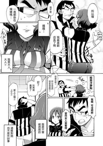 第157頁圖