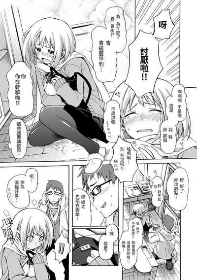 第173頁圖