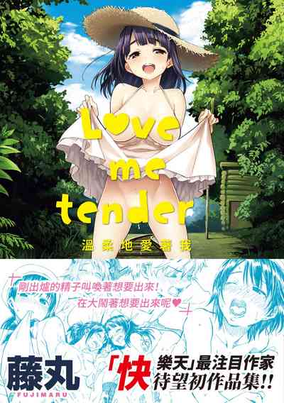 第1頁圖