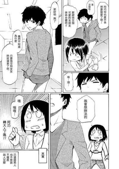 第41頁圖