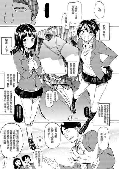 第81頁圖