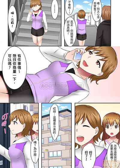 第13页图
