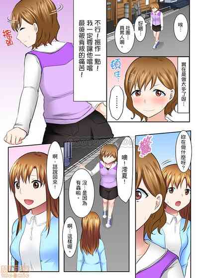 第5页图