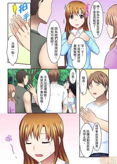 第9页图