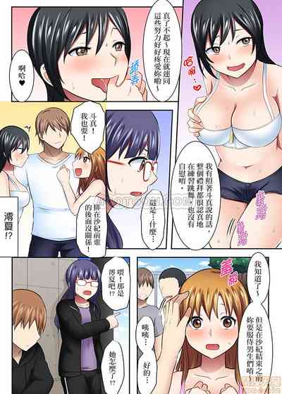 第13页图