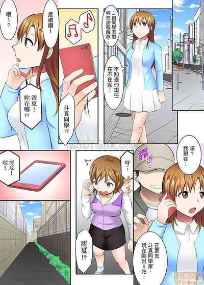 第5頁圖