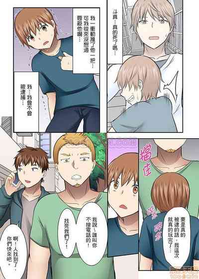 第5頁圖
