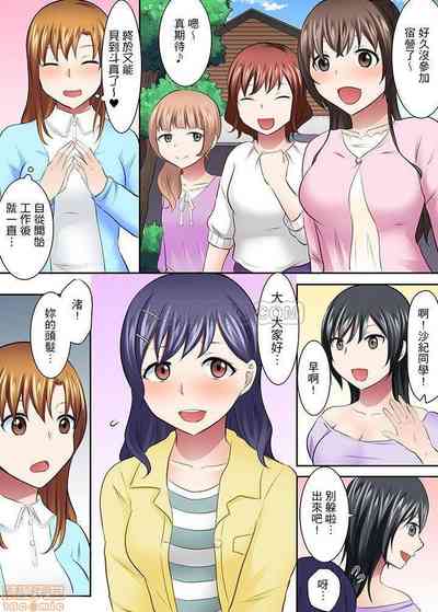 第9页图
